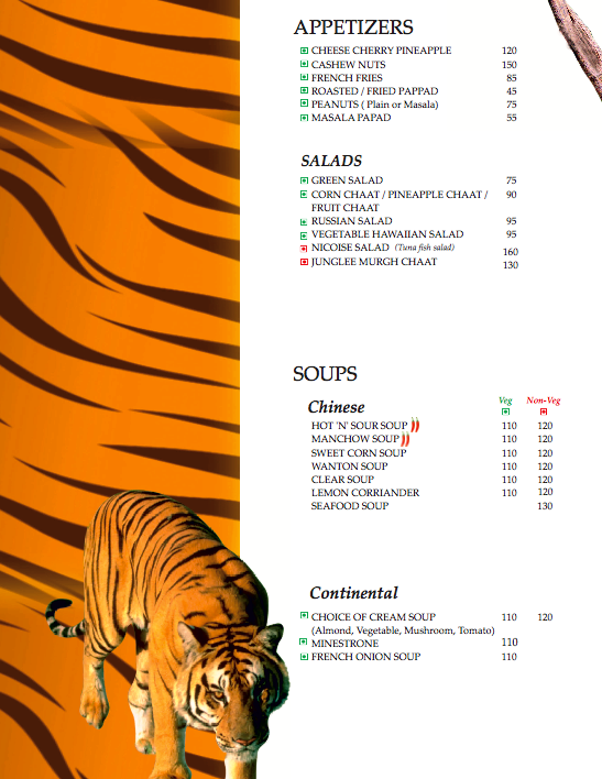 Gufha Restaurant - Doora - Mysore image 4