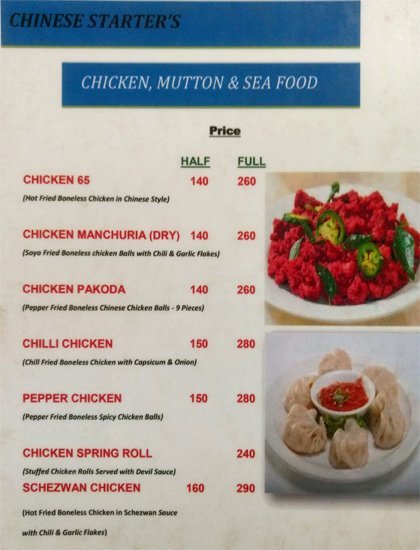 Gulf Bakers - Bowenpally - Secunderabad image 26