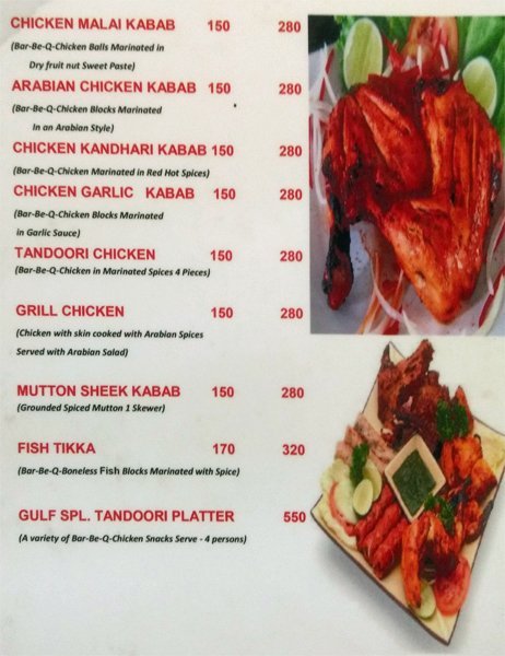 Gulf Bakers - Bowenpally - Secunderabad image 21