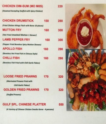 Gulf Bakers - Bowenpally - Secunderabad image 10