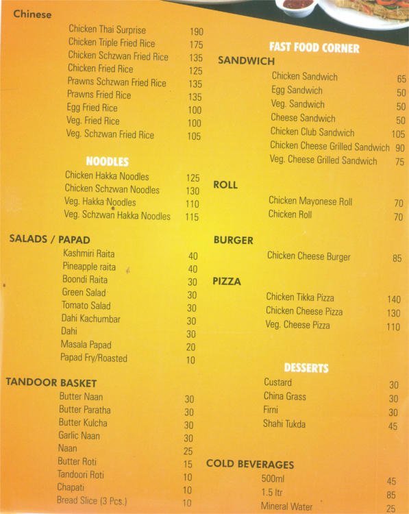 Gulshan E Iran - C.S.T - Mumbai image 2