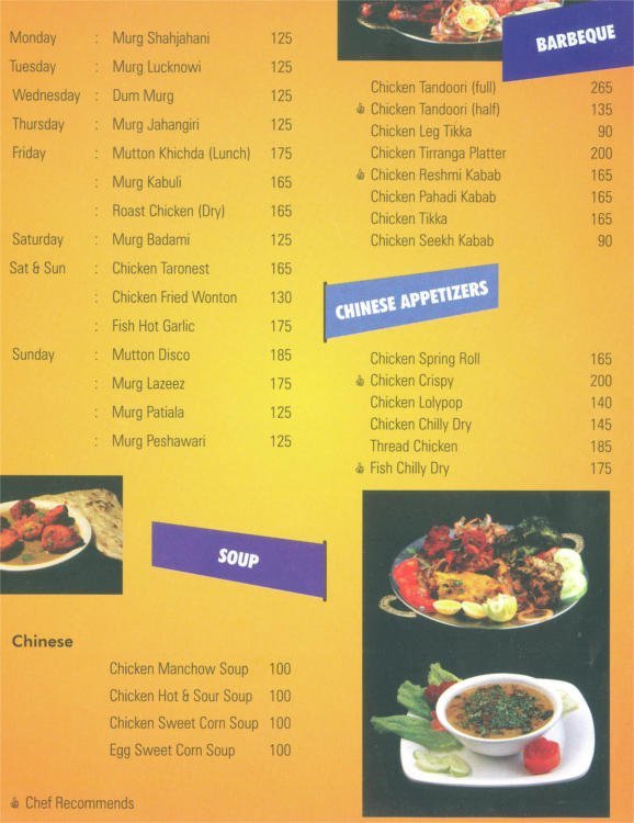 Gulshan E Iran - C.S.T - Mumbai image 3