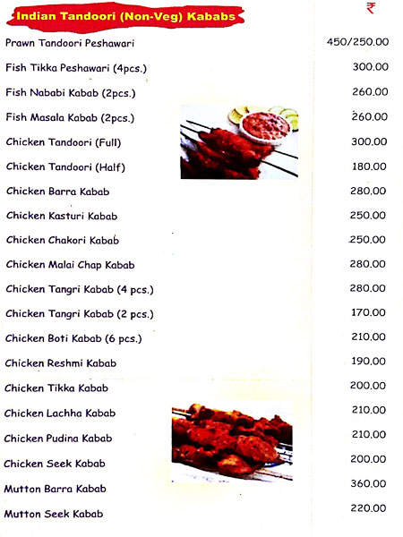 Gupta's - Circus Avenue - Kolkata image 9