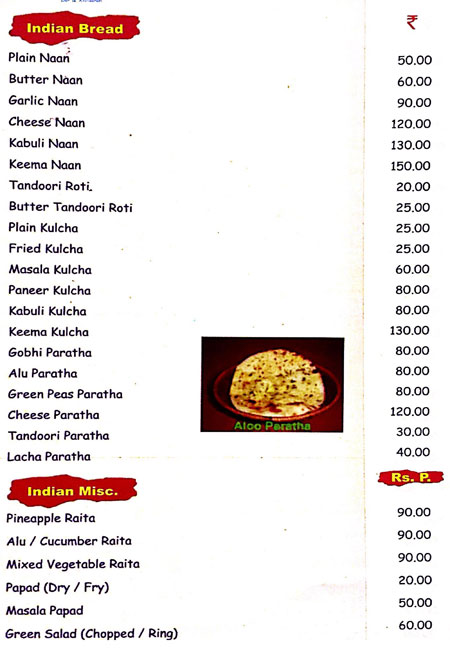 Gupta's - Circus Avenue - Kolkata image 6