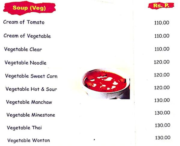 Gupta's - Circus Avenue - Kolkata image 12