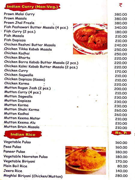 Gupta's - Circus Avenue - Kolkata image 7