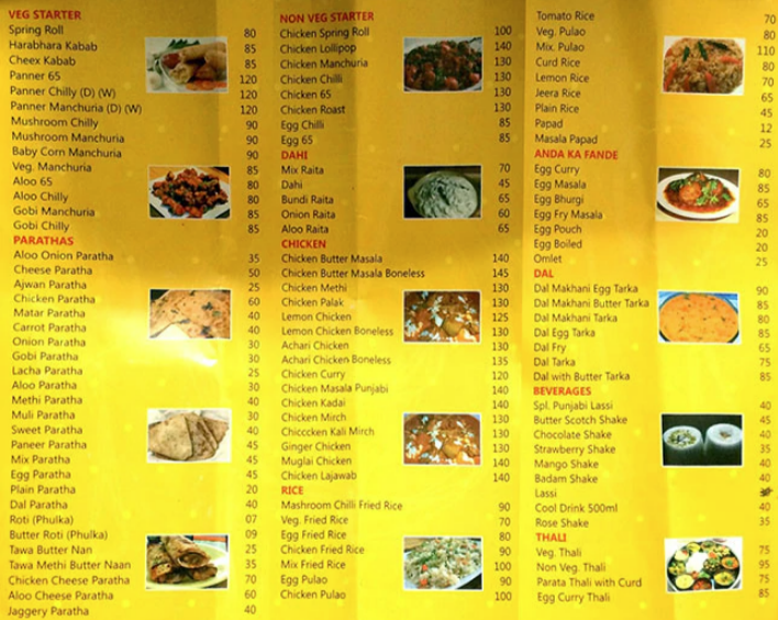 Gur Nihal Foods - Hitech City - Hyderabad image 3