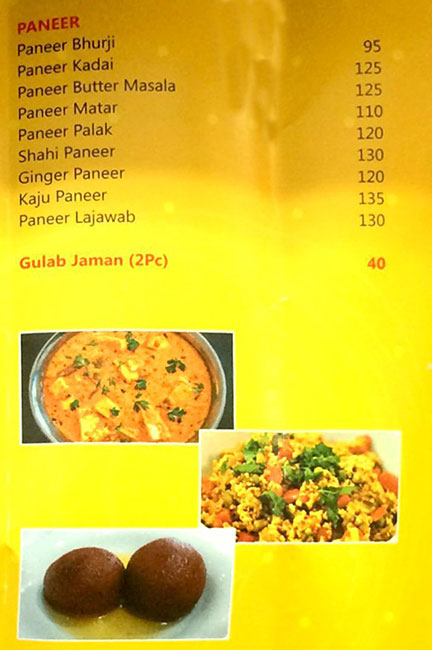 Gur Nihal Foods - Hitech City - Hyderabad image 1