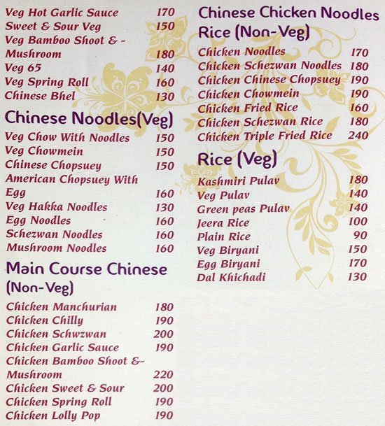 Gurdjieff's - Koregaon Park - Pune image 4