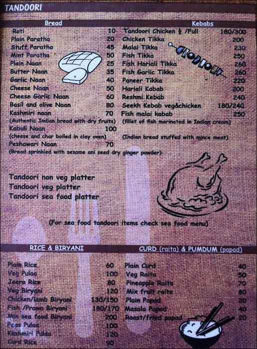 Guru - Anjuna Beach - Anjuna - Goa image 9