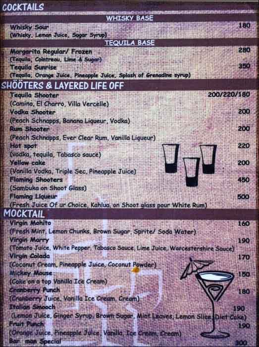 Guru - Anjuna Beach - Anjuna - Goa image 2