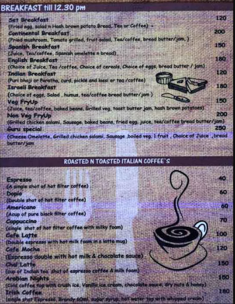 Guru - Anjuna Beach - Anjuna - Goa image 1