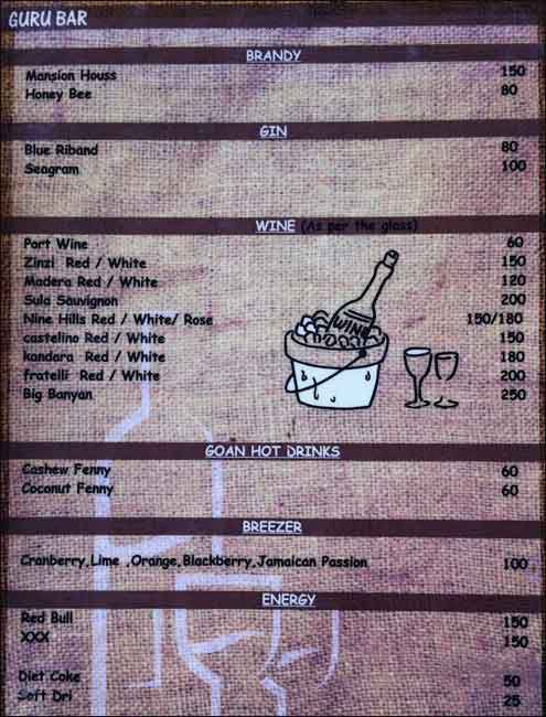 Guru - Anjuna Beach - Anjuna - Goa image 4