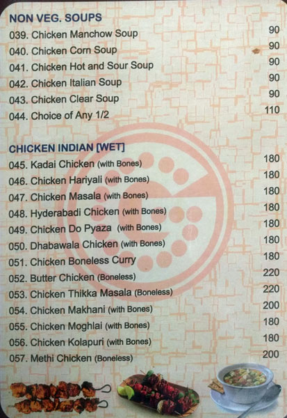 Guru Family Restaurant - Krishna Lanka - Vijayawada image 4