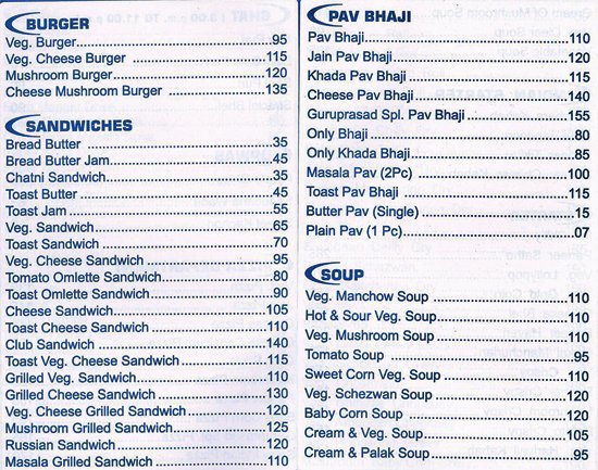 Guruprasad Restaurant - Mulund - Mumbai image 9