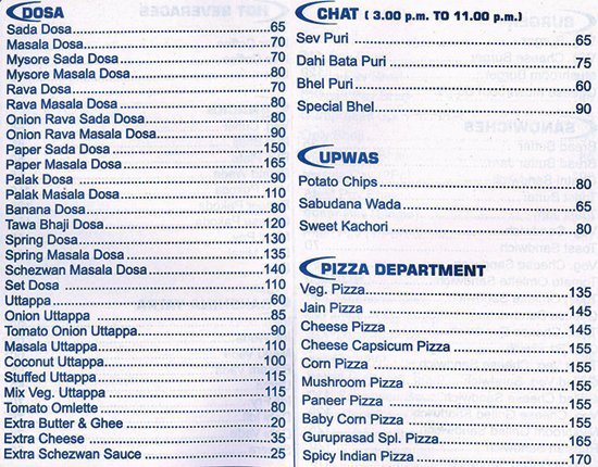 Guruprasad Restaurant - Mulund - Mumbai image 10