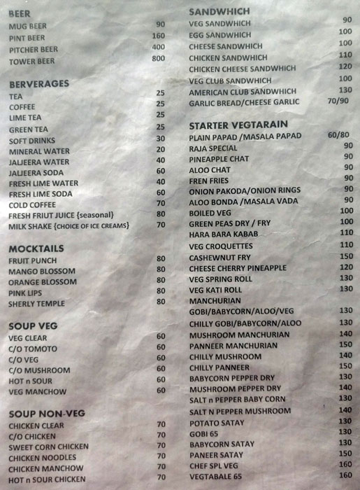 Gusto Restaurant - Bogadi - Mysore image 1