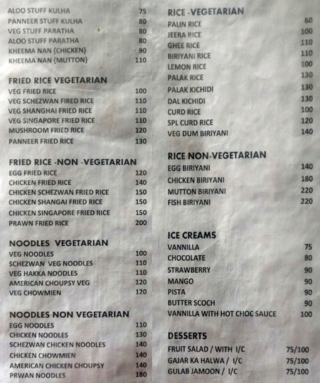 Gusto Restaurant - Bogadi - Mysore image 2