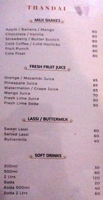 Guzzlers Inn - Eshwar Nagar - Manipal image 3