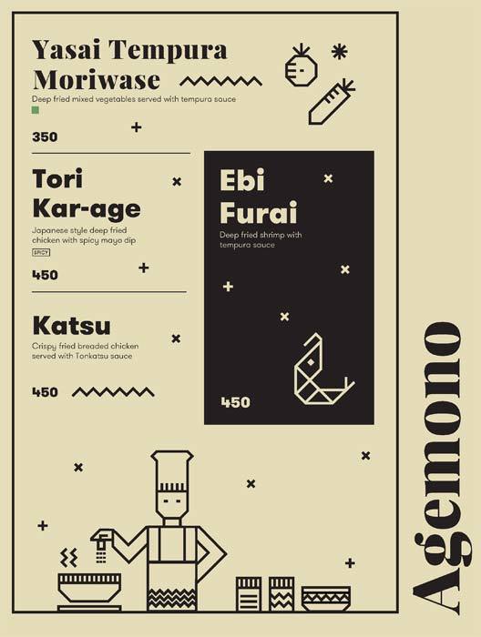 Haiku - Banjara Hills - Hyderabad image 7