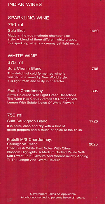 Haka - Mani Square Mall - Kankurgachi - Kolkata image 2