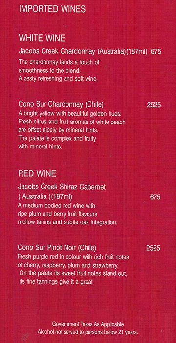 Haka - Mani Square Mall - Kankurgachi - Kolkata image 3