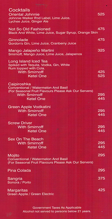 Haka - Mani Square Mall - Kankurgachi - Kolkata image 6