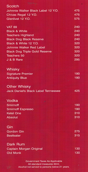 Haka - Mani Square Mall - Kankurgachi - Kolkata image 8