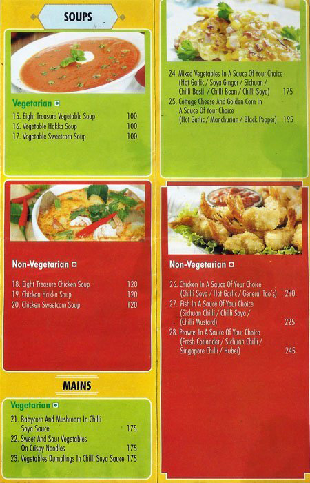 Haka - Mani Square Mall - Kankurgachi - Kolkata image 15