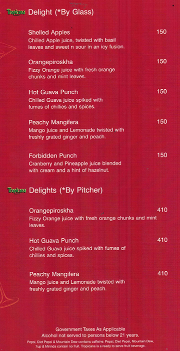 Haka - Mani Square Mall - Kankurgachi - Kolkata image 4