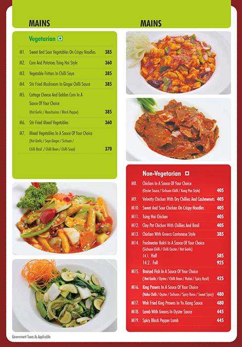 Haka - Mani Square Mall - Kankurgachi - Kolkata image 11