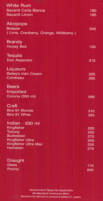 Haka - Mani Square Mall - Kankurgachi - Kolkata image 7