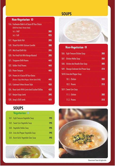 Haka - Mani Square Mall - Kankurgachi - Kolkata image 16