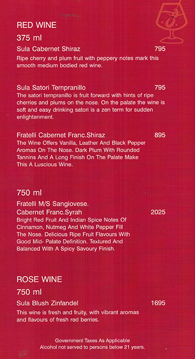 Haka - Mani Square Mall - Kankurgachi - Kolkata image 1