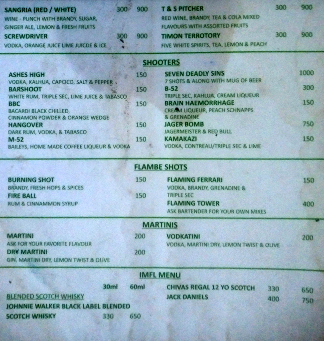 Hakuna Matata - Eshwar Nagar - Manipal image 22