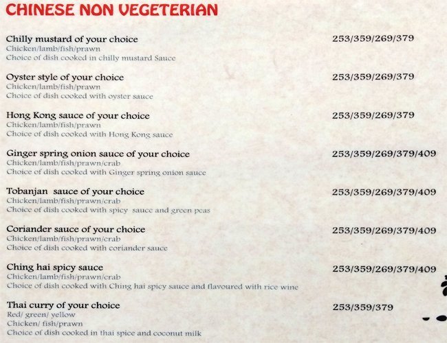 Hakuna Matata - J P Nagar - Bangalore image 18