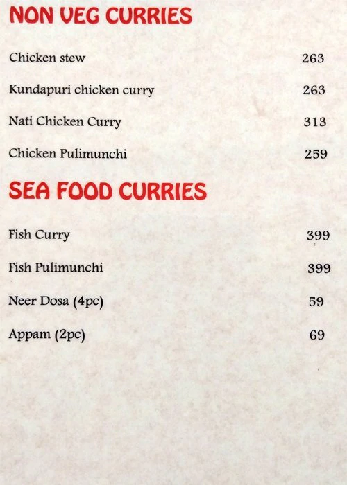 Hakuna Matata - J P Nagar - Bangalore image 1