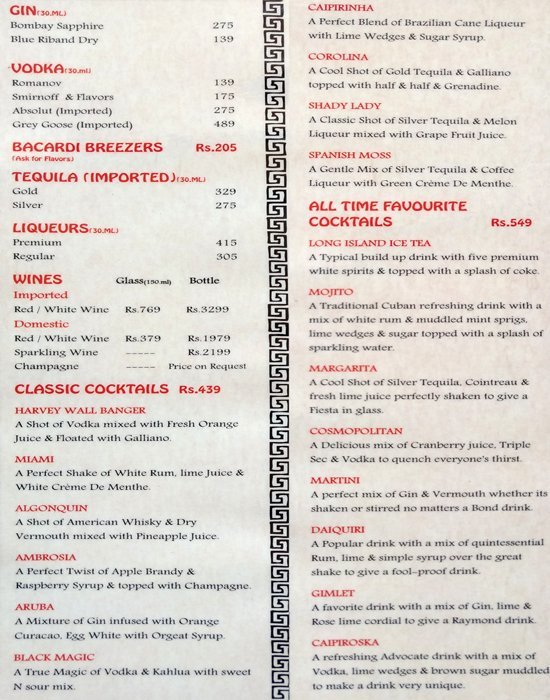 Hakuna Matata - J P Nagar - Bangalore image 2