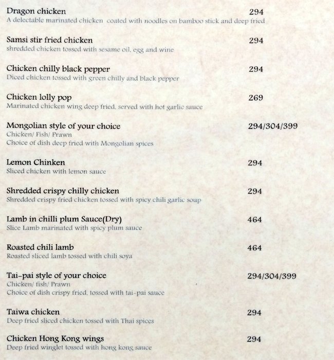 Hakuna Matata - J P Nagar - Bangalore image 11