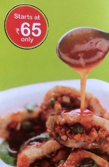 Haldiram's - Connaught Place - Delhi image 5