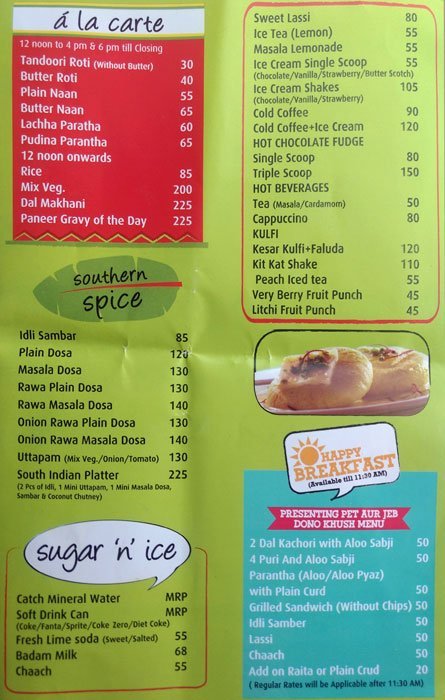 Haldiram's - Connaught Place - Delhi image 3