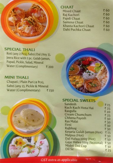 Haldiram's Prabhuji - VIP Road - Kolkata image 2