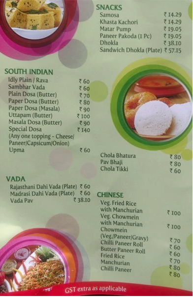 Haldiram's Prabhuji - VIP Road - Kolkata image 3