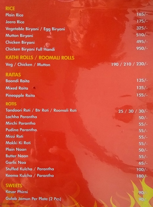 Halki Aanch - Sector 50 - Gurgaon image 3