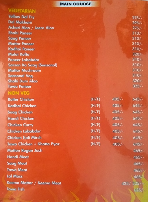 Halki Aanch - Sector 50 - Gurgaon image 4