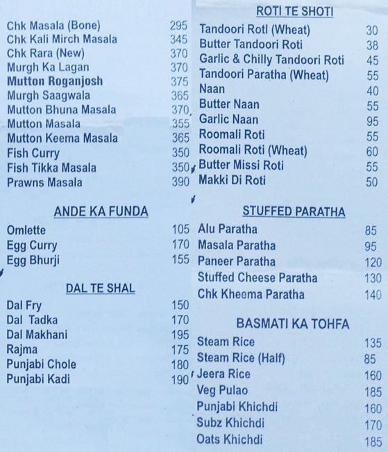 Hap Ningzs - Kandivali - Mumbai image 1