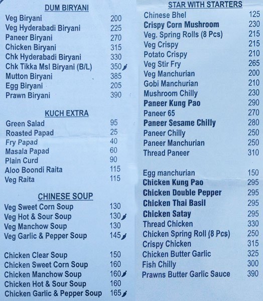 Hap Ningzs - Kandivali - Mumbai image 2