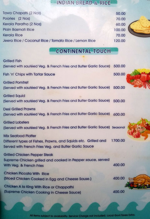 Harbour Restaurant - Anantha Narayanapuram - Alappuza image 3