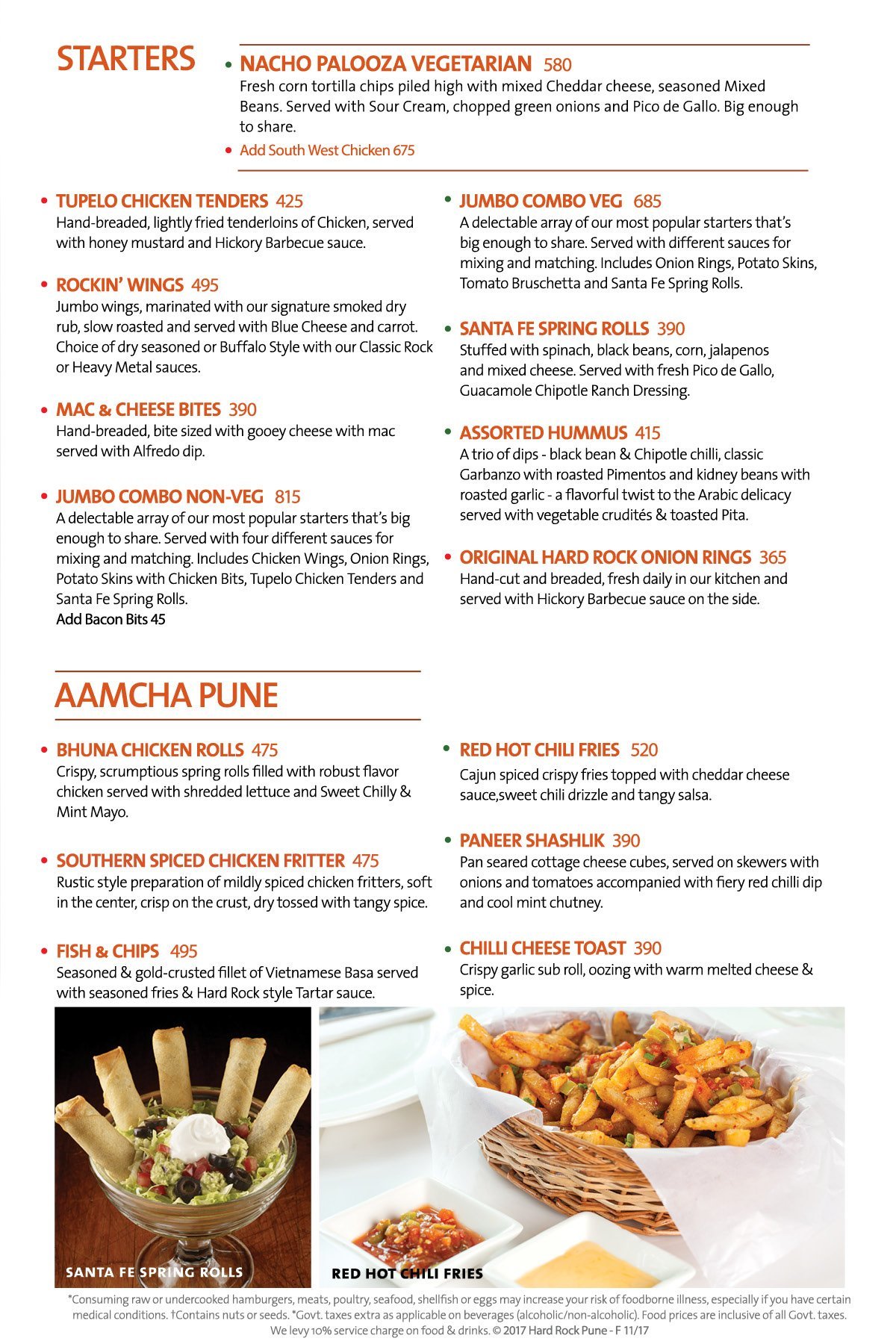 Hard Rock Cafe - Koregaon Park - Pune image 68