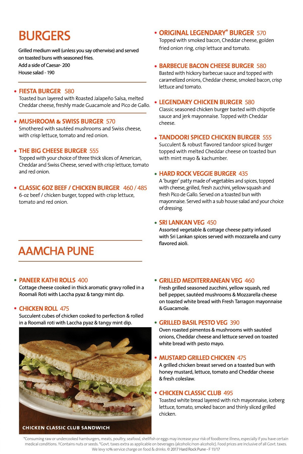 Hard Rock Cafe - Koregaon Park - Pune image 66